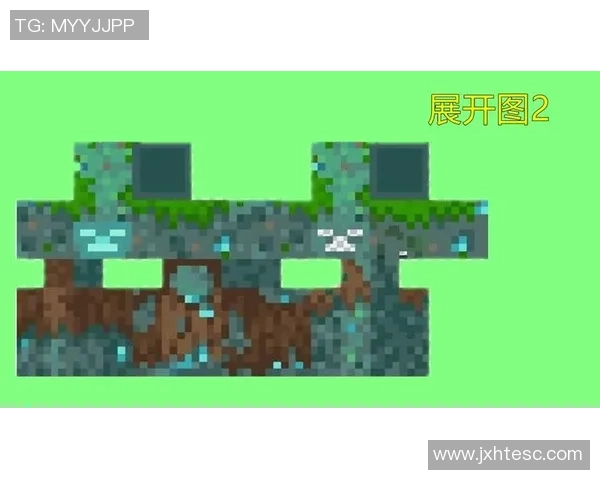 全新MC足球明星皮肤大揭秘 打造专属于你的球场魅力风采