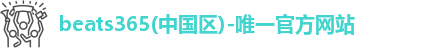 beats365